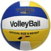 42b1b739df4cdc873d2c5b1c506def75.webp Universal Non slip Volleyball Size 5
