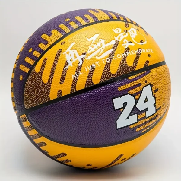 Size 7 Basketball  Perfect for Training