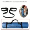 9f5f50c0-f031-11ef-9787-0a580a66d8f5.webp Yoga Mat Elastic Band